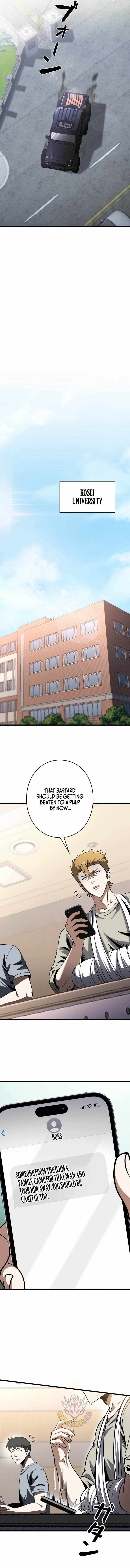 Reincarnated as a Mediocre Member of a Prestigious Family, I Used to Be the Strongest Chapter 13 page 5