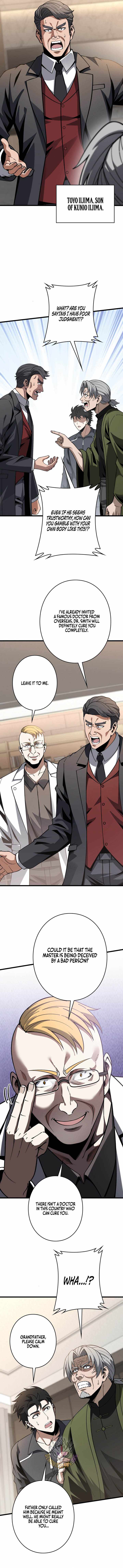 Reincarnated as a Mediocre Member of a Prestigious Family, I Used to Be the Strongest Chapter 13 page 10