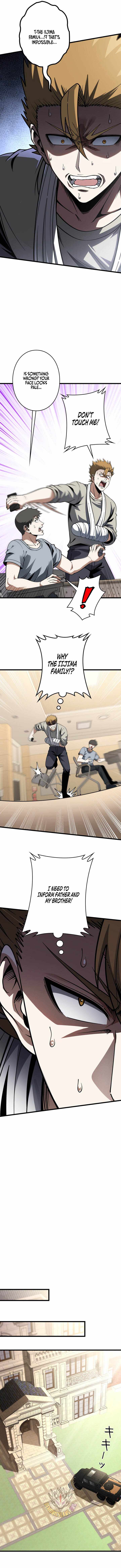 Reincarnated as a Mediocre Member of a Prestigious Family, I Used to Be the Strongest Chapter 13 page 6