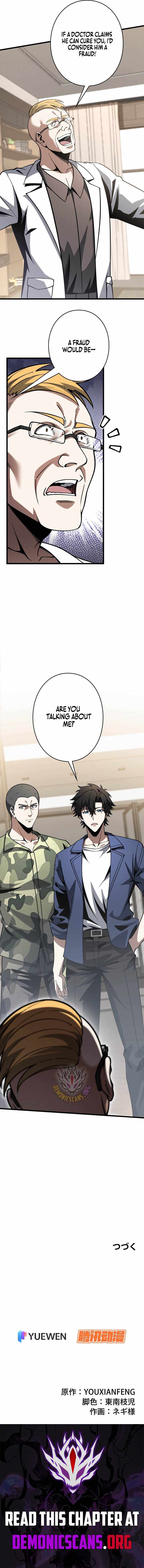 Reincarnated as a Mediocre Member of a Prestigious Family, I Used to Be the Strongest Chapter 13 page 11