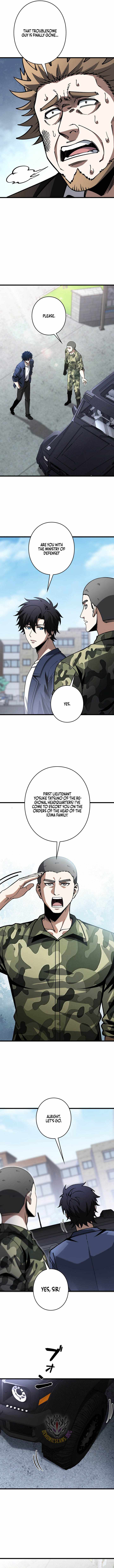 Reincarnated as a Mediocre Member of a Prestigious Family, I Used to Be the Strongest Chapter 13 page 4