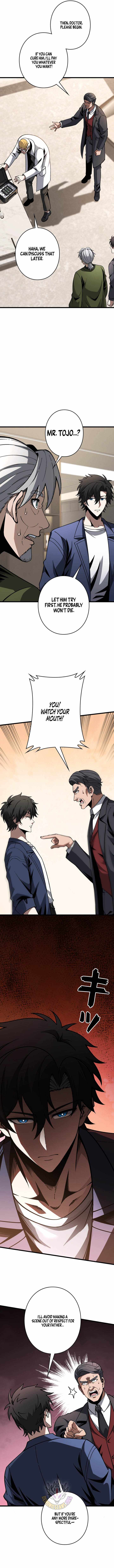 Reincarnated as a Mediocre Member of a Prestigious Family, I Used to Be the Strongest Chapter 14 page 3