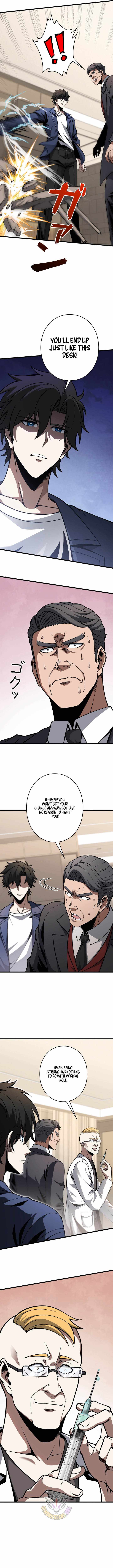 Reincarnated as a Mediocre Member of a Prestigious Family, I Used to Be the Strongest Chapter 14 page 4