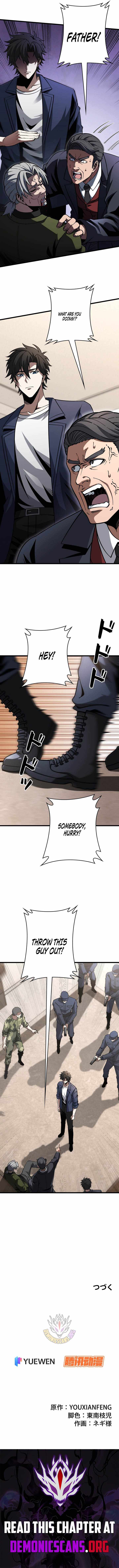 Reincarnated as a Mediocre Member of a Prestigious Family, I Used to Be the Strongest Chapter 14 page 10