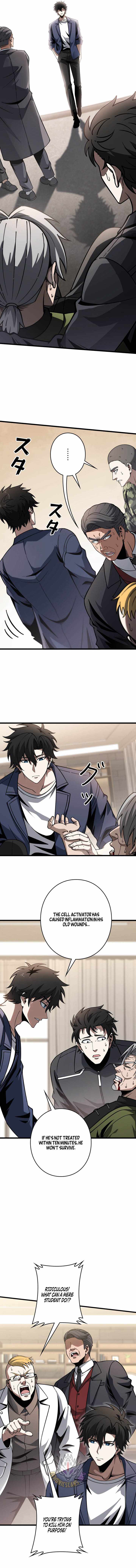 Reincarnated as a Mediocre Member of a Prestigious Family, I Used to Be the Strongest Chapter 14 page 7