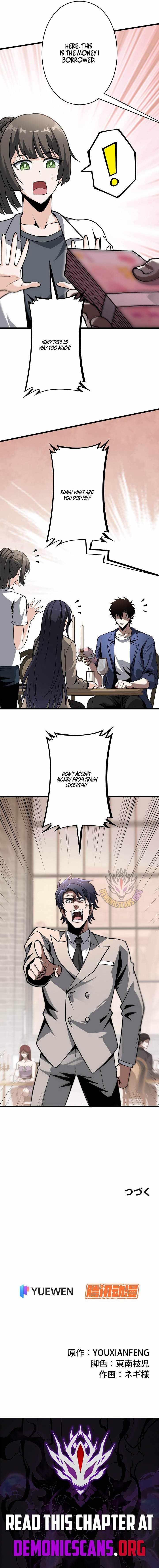 Reincarnated as a Mediocre Member of a Prestigious Family, I Used to Be the Strongest Chapter 15 page 10