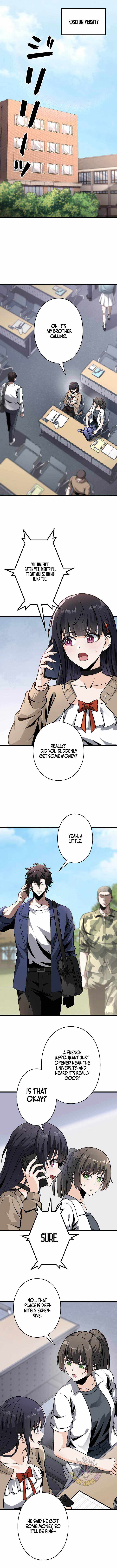 Reincarnated as a Mediocre Member of a Prestigious Family, I Used to Be the Strongest Chapter 15 page 8