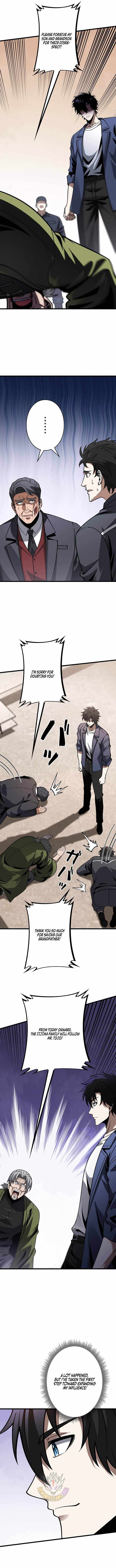 Reincarnated as a Mediocre Member of a Prestigious Family, I Used to Be the Strongest Chapter 15 page 5
