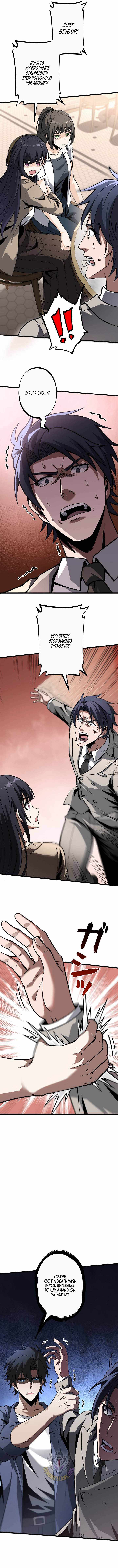 Reincarnated as a Mediocre Member of a Prestigious Family, I Used to Be the Strongest Chapter 16 page 3