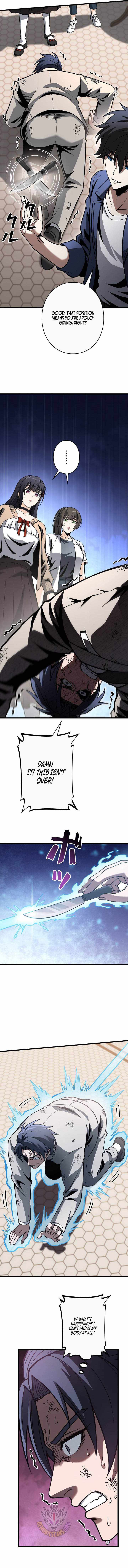 Reincarnated as a Mediocre Member of a Prestigious Family, I Used to Be the Strongest Chapter 16 page 7