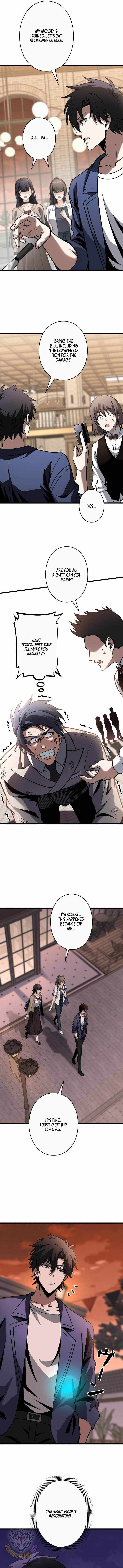 Reincarnated as a Mediocre Member of a Prestigious Family, I Used to Be the Strongest Chapter 16 page 8