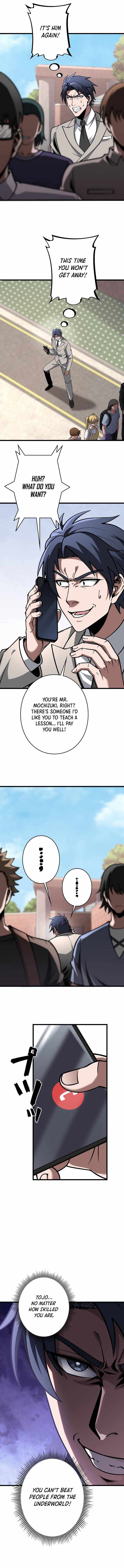 Reincarnated as a Mediocre Member of a Prestigious Family, I Used to Be the Strongest Chapter 17 page 7