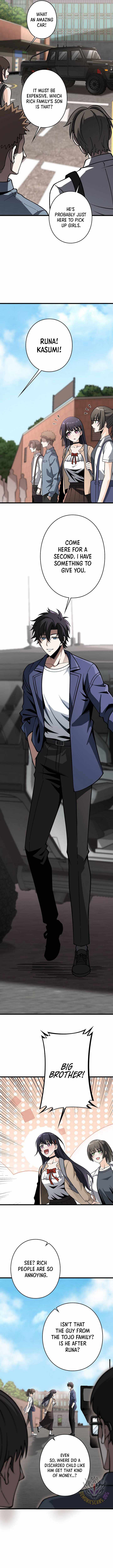 Reincarnated as a Mediocre Member of a Prestigious Family, I Used to Be the Strongest Chapter 17 page 6