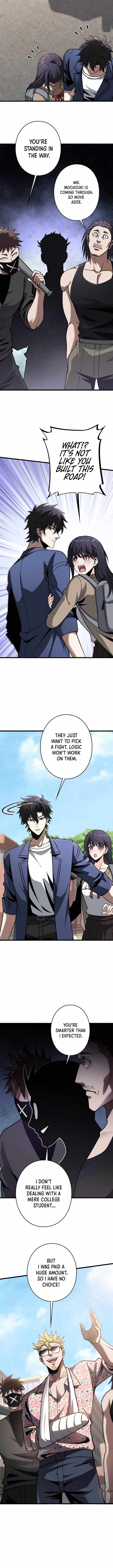 Reincarnated as a Mediocre Member of a Prestigious Family, I Used to Be the Strongest Chapter 17 page 9