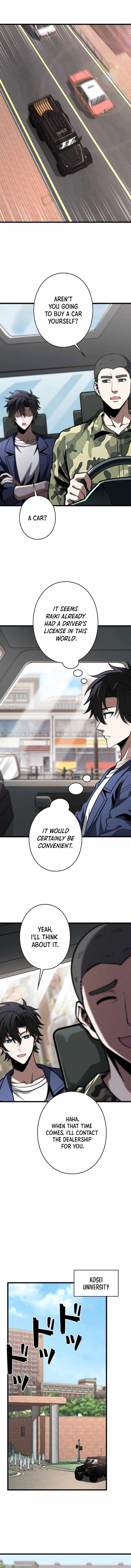 Reincarnated as a Mediocre Member of a Prestigious Family, I Used to Be the Strongest Chapter 17 page 5