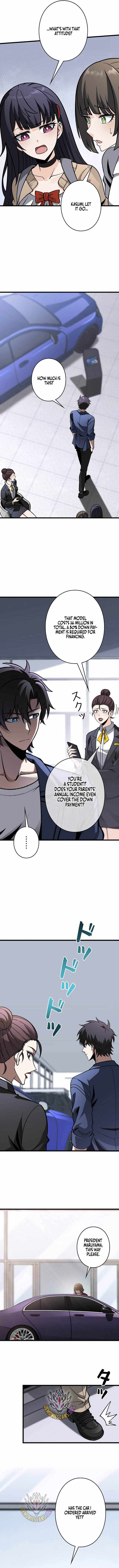 Reincarnated as a Mediocre Member of a Prestigious Family, I Used to Be the Strongest Chapter 18 page 10