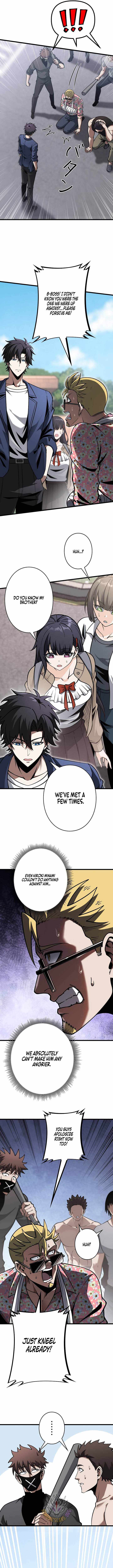 Reincarnated as a Mediocre Member of a Prestigious Family, I Used to Be the Strongest Chapter 18 page 3