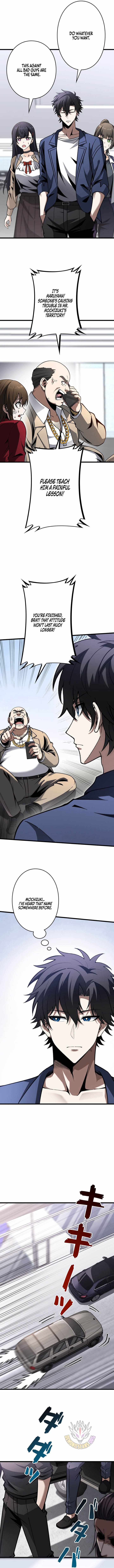Reincarnated as a Mediocre Member of a Prestigious Family, I Used to Be the Strongest Chapter 19 page 5