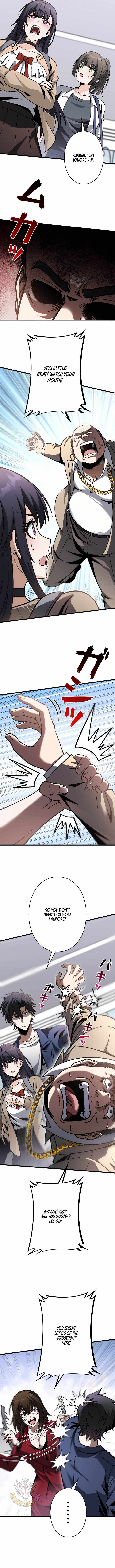 Reincarnated as a Mediocre Member of a Prestigious Family, I Used to Be the Strongest Chapter 19 page 3