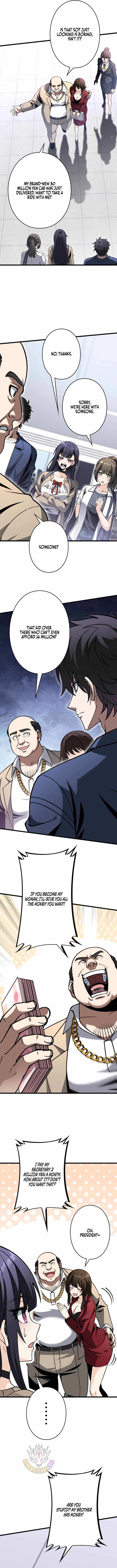Reincarnated as a Mediocre Member of a Prestigious Family, I Used to Be the Strongest Chapter 19 page 2