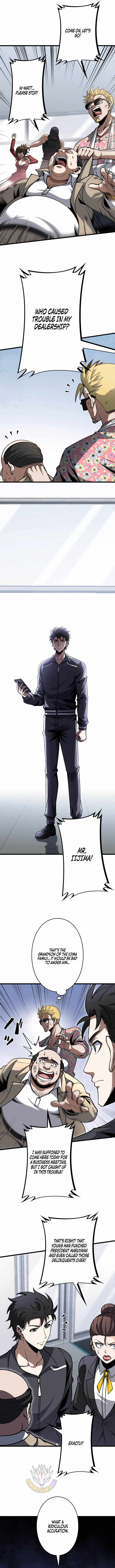 Reincarnated as a Mediocre Member of a Prestigious Family, I Used to Be the Strongest Chapter 19 page 9