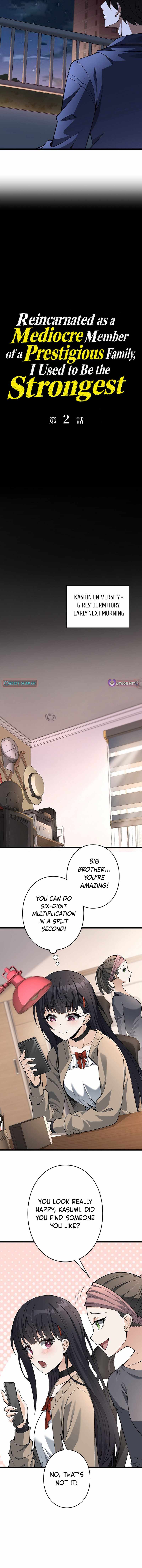 Reincarnated as a Mediocre Member of a Prestigious Family, I Used to Be the Strongest Chapter 2 page 9