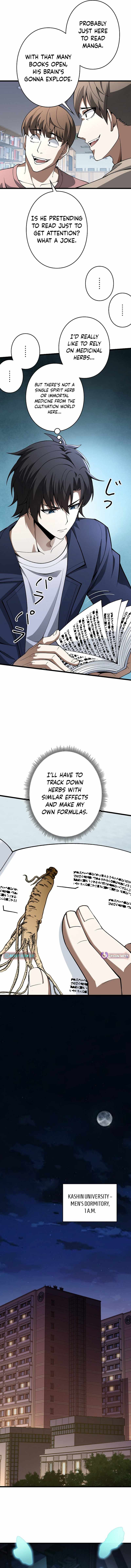 Reincarnated as a Mediocre Member of a Prestigious Family, I Used to Be the Strongest Chapter 2 page 4