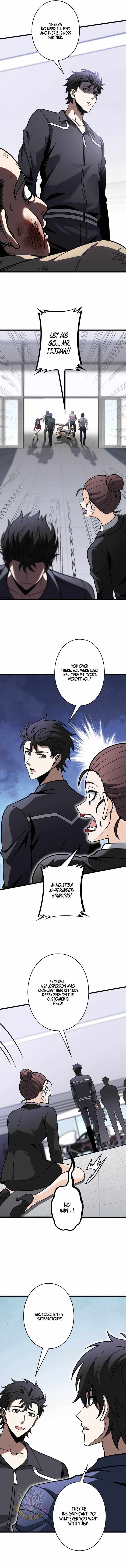 Reincarnated as a Mediocre Member of a Prestigious Family, I Used to Be the Strongest Chapter 20 page 3