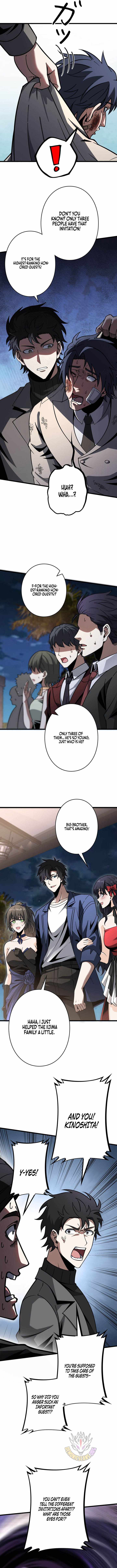 Reincarnated as a Mediocre Member of a Prestigious Family, I Used to Be the Strongest Chapter 21 page 9