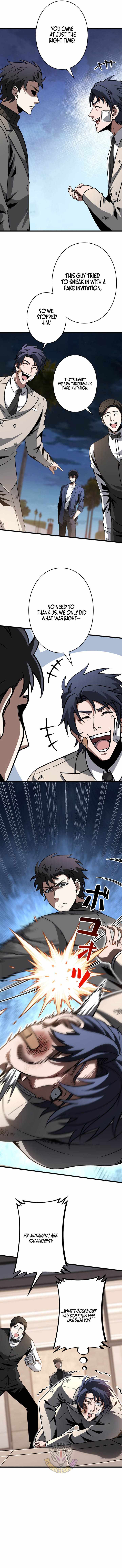 Reincarnated as a Mediocre Member of a Prestigious Family, I Used to Be the Strongest Chapter 21 page 8