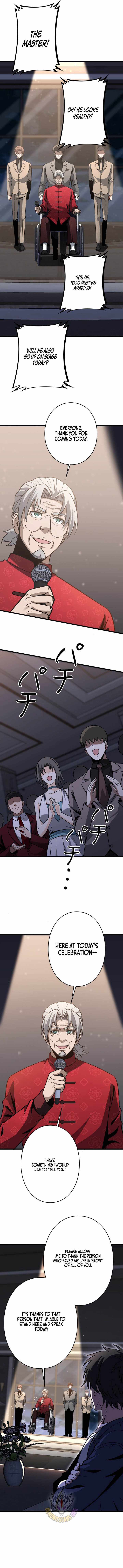 Reincarnated as a Mediocre Member of a Prestigious Family, I Used to Be the Strongest Chapter 22 page 4