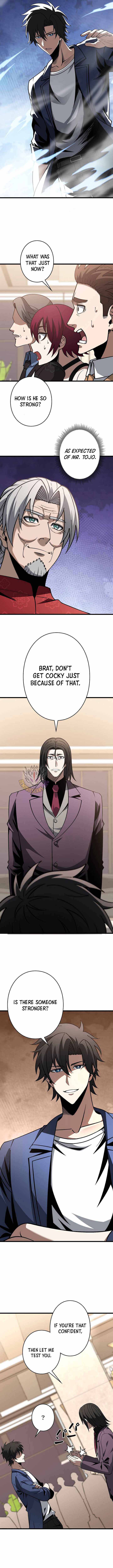 Reincarnated as a Mediocre Member of a Prestigious Family, I Used to Be the Strongest Chapter 23 page 4