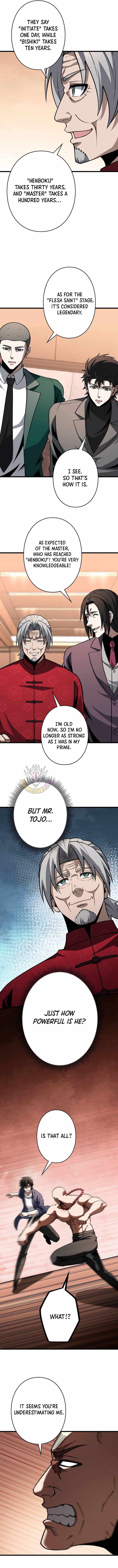 Reincarnated as a Mediocre Member of a Prestigious Family, I Used to Be the Strongest Chapter 24 page 3