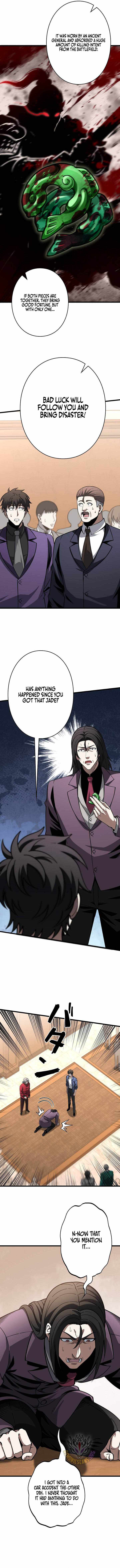 Reincarnated as a Mediocre Member of a Prestigious Family, I Used to Be the Strongest Chapter 25 page 3
