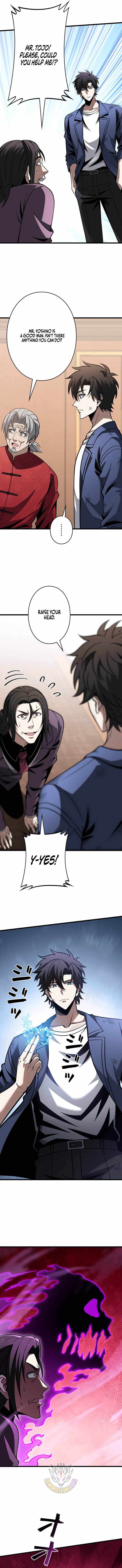 Reincarnated as a Mediocre Member of a Prestigious Family, I Used to Be the Strongest Chapter 25 page 4