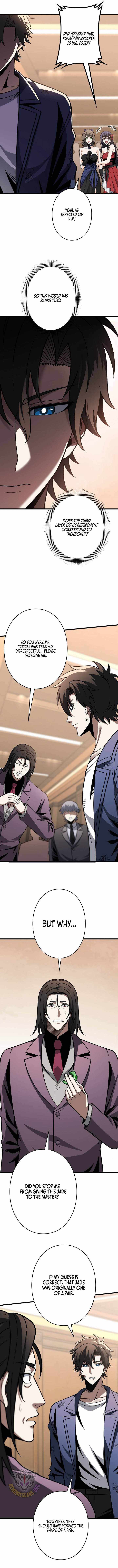 Reincarnated as a Mediocre Member of a Prestigious Family, I Used to Be the Strongest Chapter 25 page 2