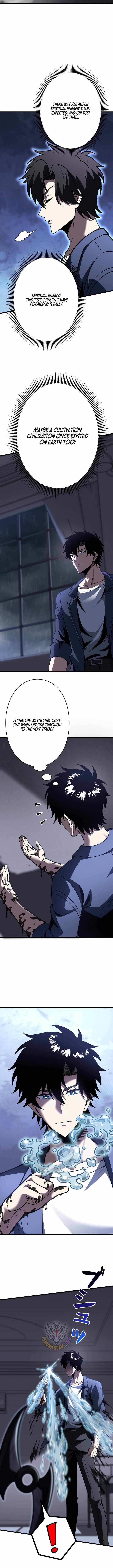 Reincarnated as a Mediocre Member of a Prestigious Family, I Used to Be the Strongest Chapter 26 page 6
