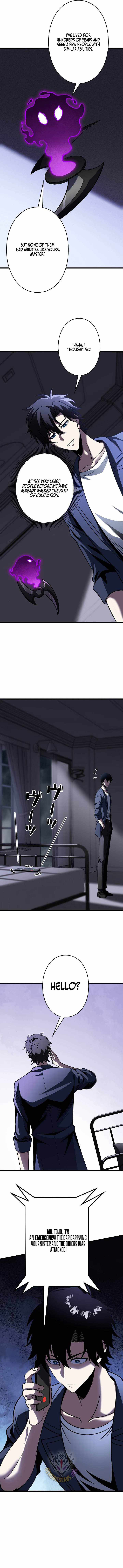 Reincarnated as a Mediocre Member of a Prestigious Family, I Used to Be the Strongest Chapter 26 page 7