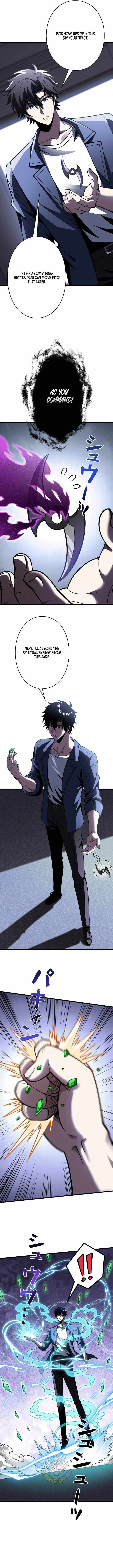 Reincarnated as a Mediocre Member of a Prestigious Family, I Used to Be the Strongest Chapter 26 page 4
