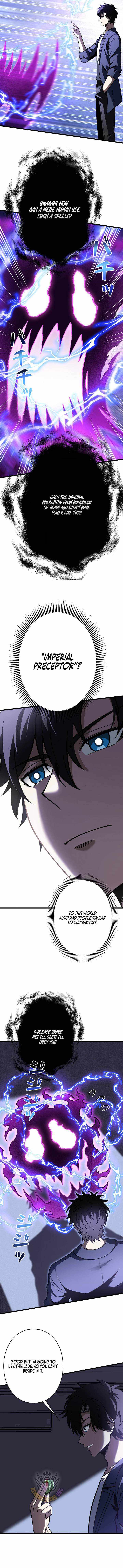 Reincarnated as a Mediocre Member of a Prestigious Family, I Used to Be the Strongest Chapter 26 page 3