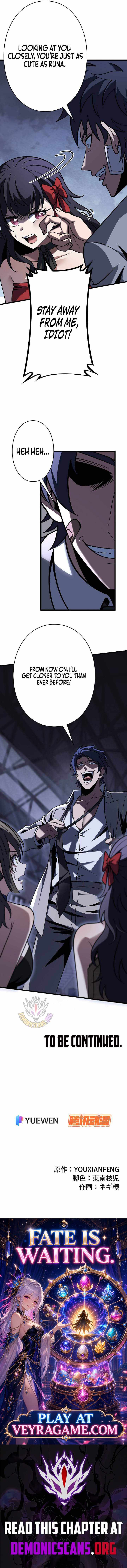 Reincarnated as a Mediocre Member of a Prestigious Family, I Used to Be the Strongest Chapter 26 page 11