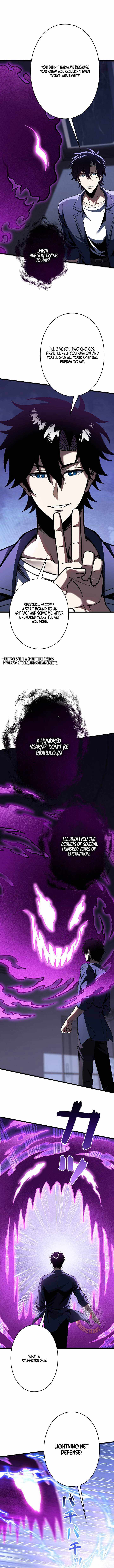 Reincarnated as a Mediocre Member of a Prestigious Family, I Used to Be the Strongest Chapter 26 page 2