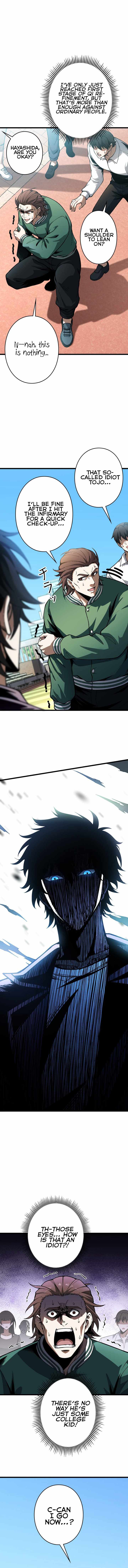Reincarnated as a Mediocre Member of a Prestigious Family, I Used to Be the Strongest Chapter 3 page 5