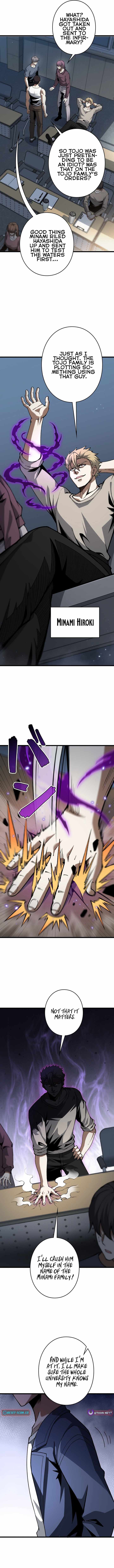 Reincarnated as a Mediocre Member of a Prestigious Family, I Used to Be the Strongest Chapter 3 page 10