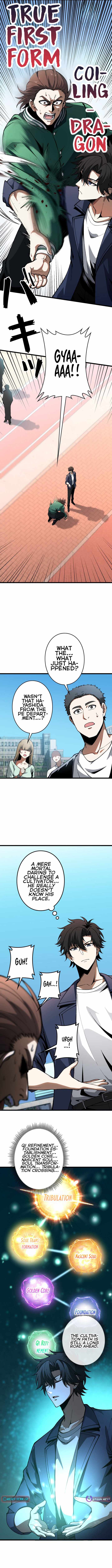 Reincarnated as a Mediocre Member of a Prestigious Family, I Used to Be the Strongest Chapter 3 page 4