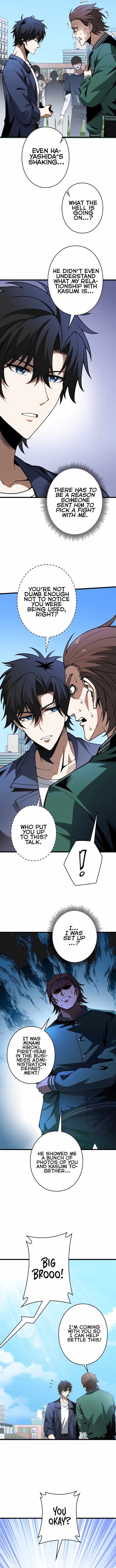 Reincarnated as a Mediocre Member of a Prestigious Family, I Used to Be the Strongest Chapter 3 page 6