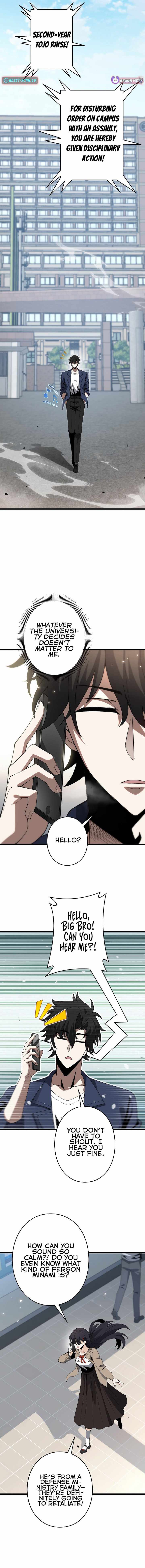 Reincarnated as a Mediocre Member of a Prestigious Family, I Used to Be the Strongest Chapter 4 page 10