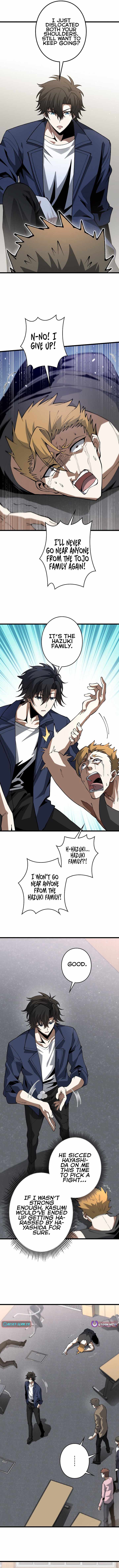 Reincarnated as a Mediocre Member of a Prestigious Family, I Used to Be the Strongest Chapter 4 page 7