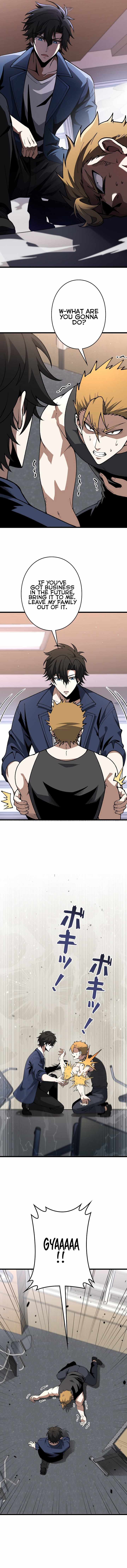 Reincarnated as a Mediocre Member of a Prestigious Family, I Used to Be the Strongest Chapter 4 page 6