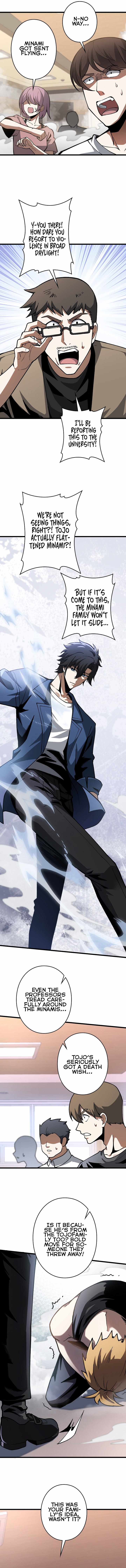 Reincarnated as a Mediocre Member of a Prestigious Family, I Used to Be the Strongest Chapter 4 page 5